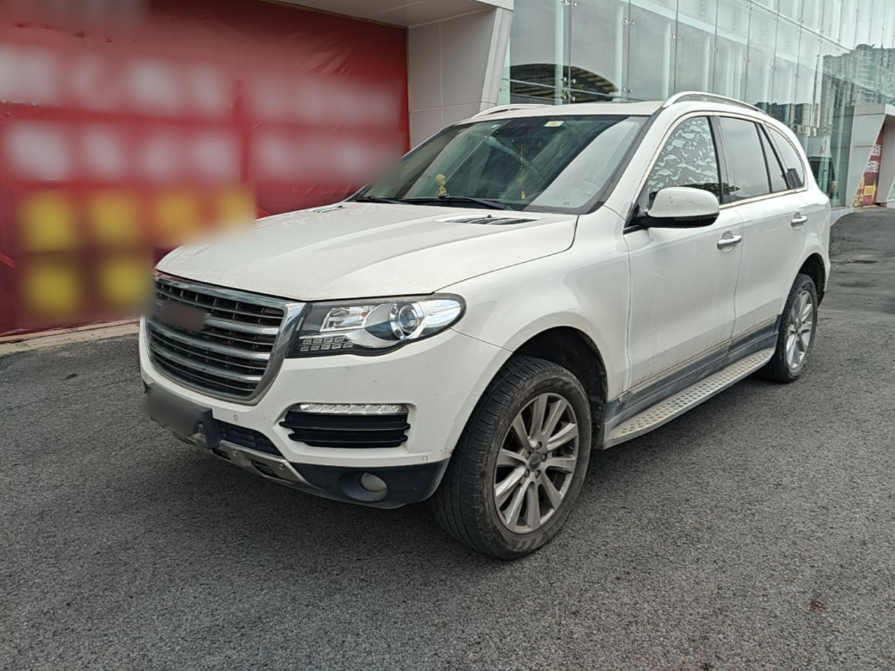 H8 2015 2.0T RWD Comfort