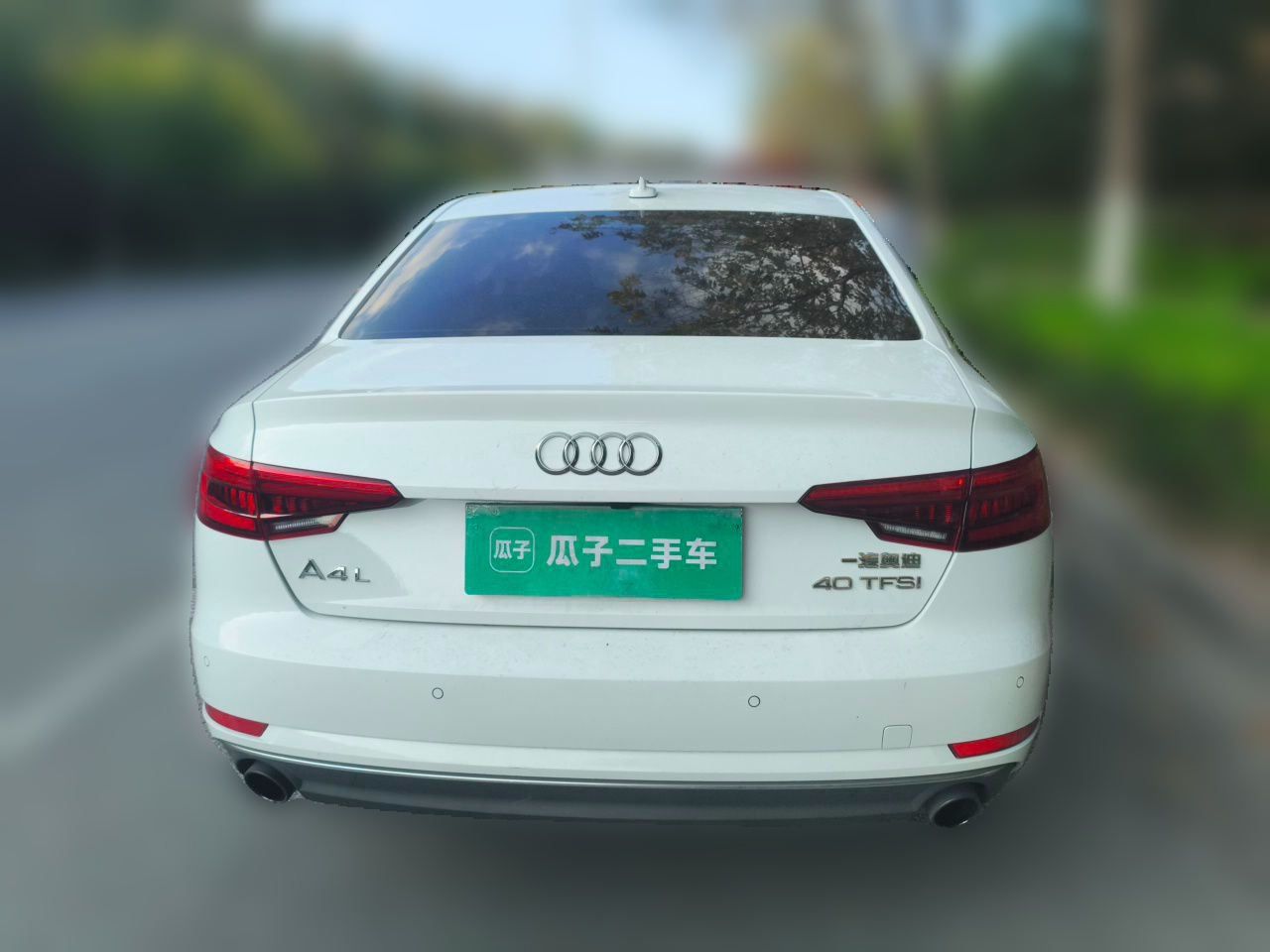 A4L 2017 Plus 40 TFSI Progressive photo 5