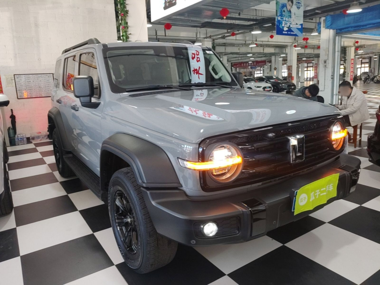 300 2023 Off-road 2.0T Conqueror photo 3