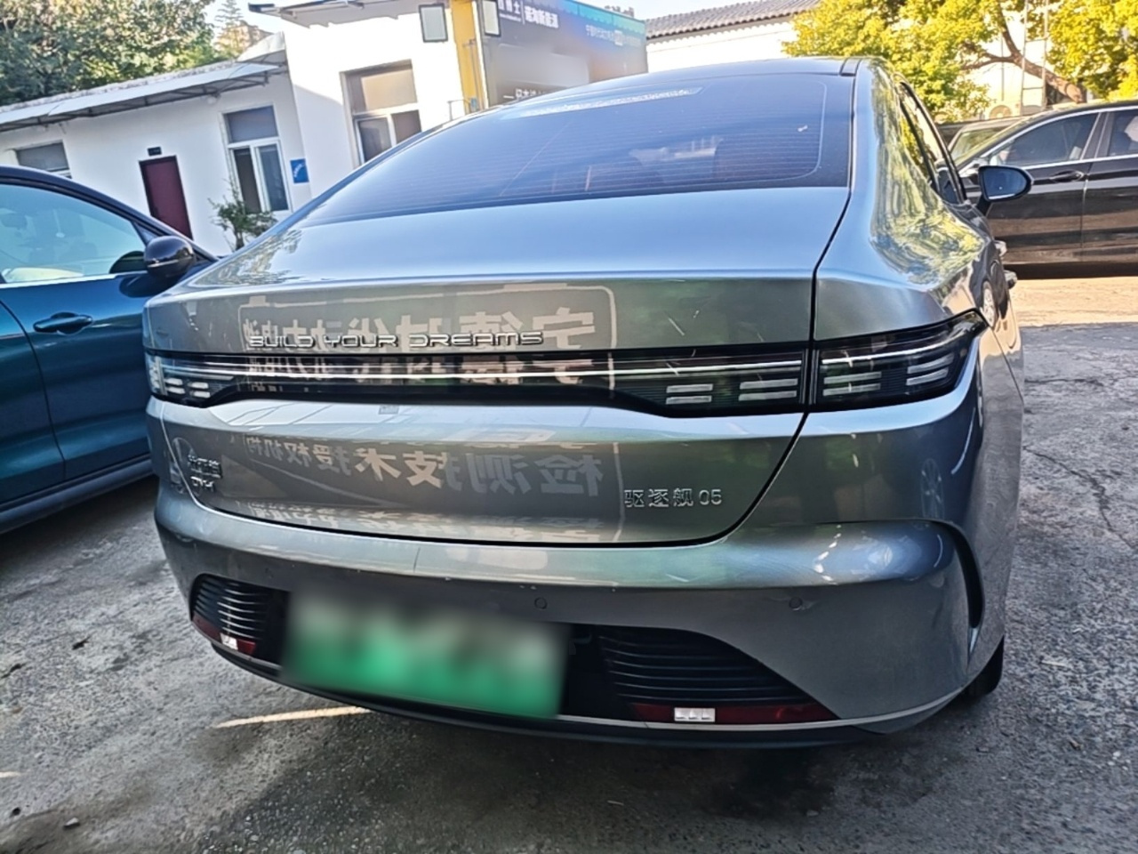 Destroyer 05 2022 DM-i 55KM Premium photo 5