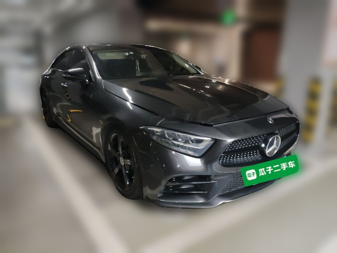 CLS 2020 CLS 300 Luxury photo 3