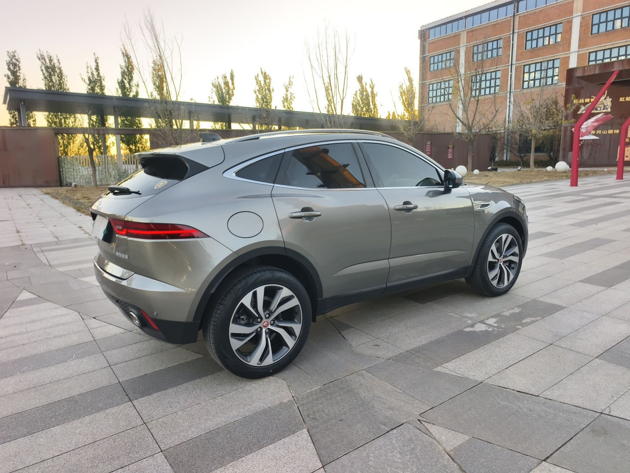 E-PACE 2024 Progressive Sport R-DYNAMIC S photo 5