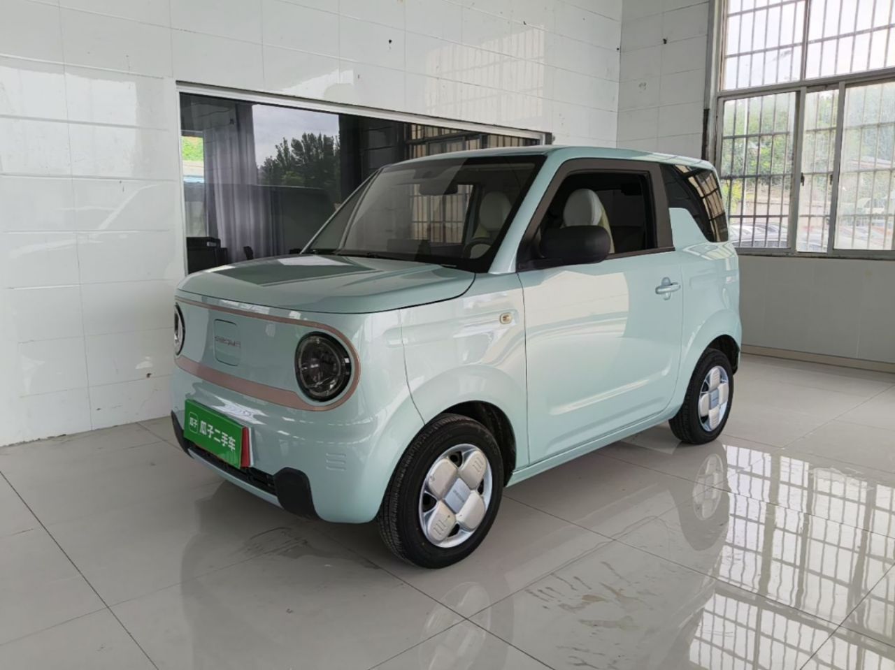 2023 Panda mini 200km Endurance Bear