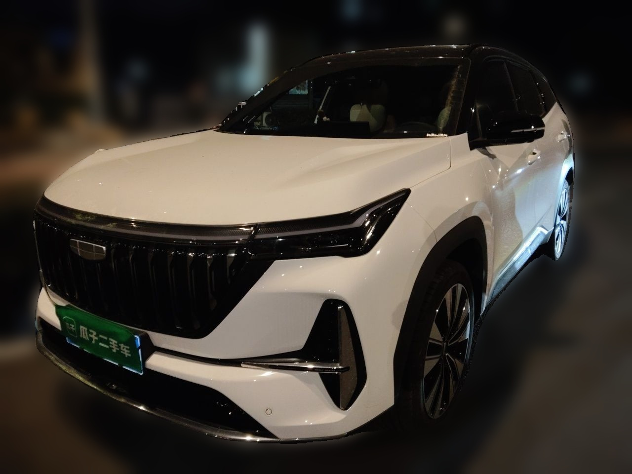 Boyue L 2025 4th Gen 1.5TD DCT