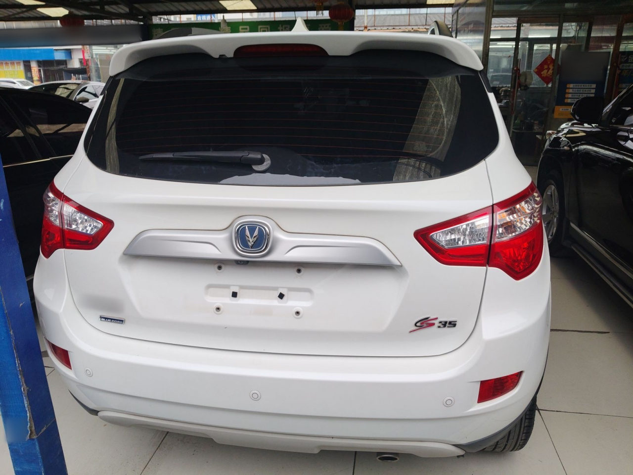 CS35 2015 1.6L MT Comfort China V photo 5