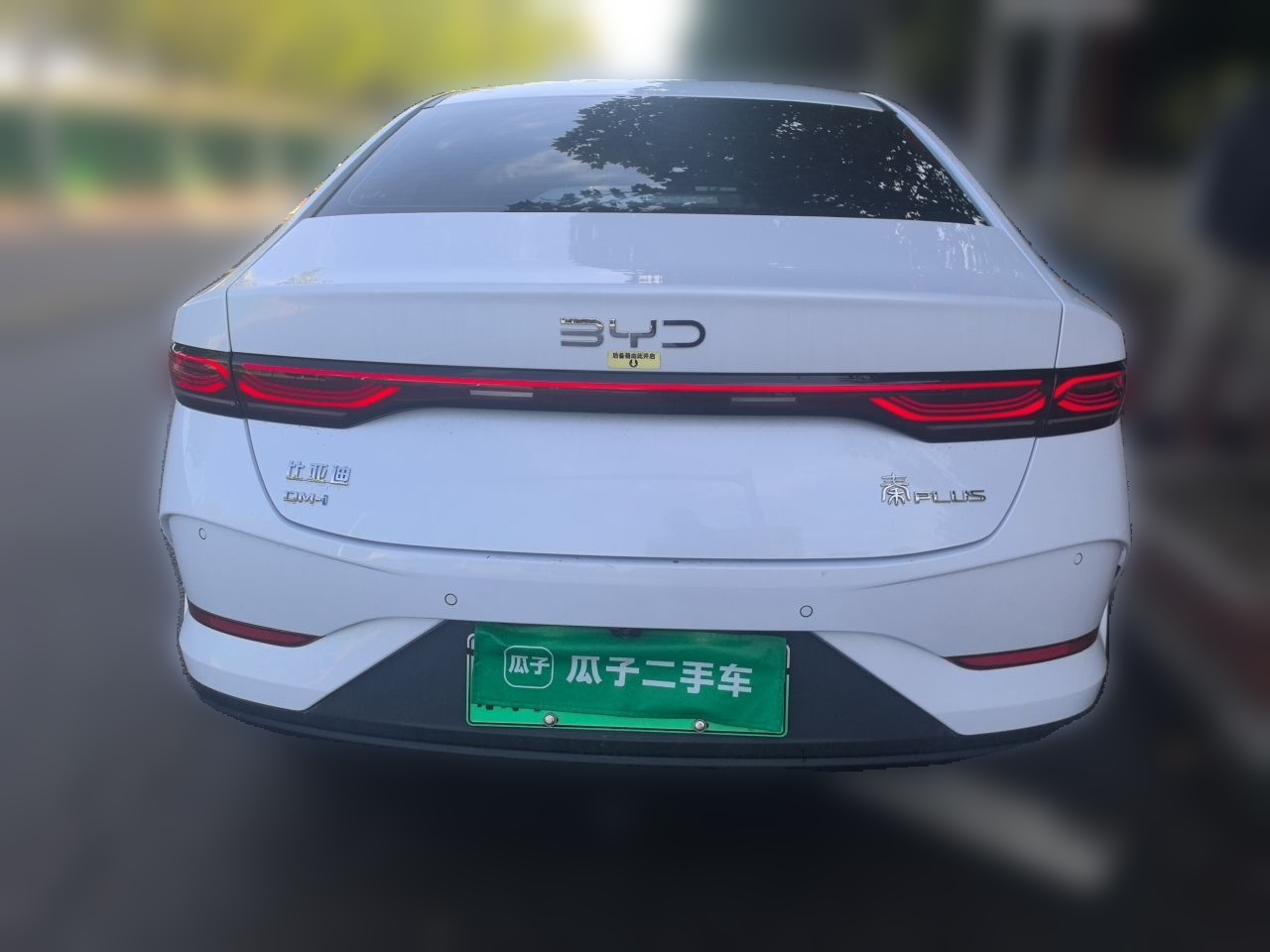 Qin PLUS 2025 DM-i ADAS 55KM Leading photo 5