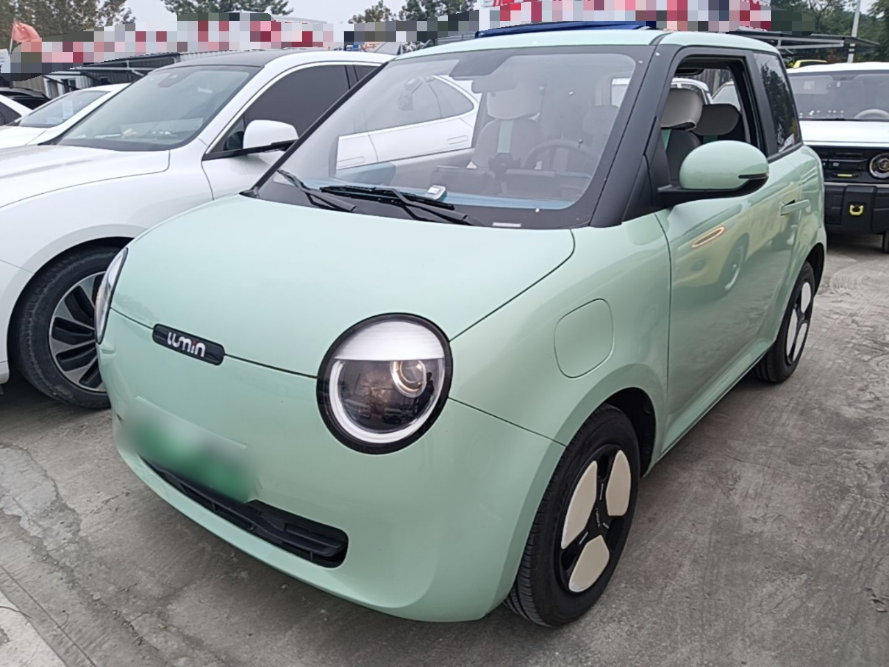 Nevo Changan Lumin 2022 210km