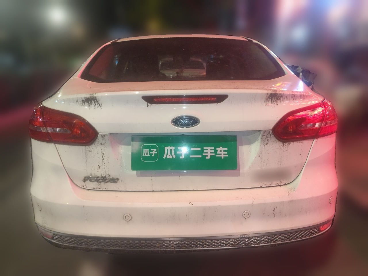 Focus 2015 Sedan 1.6L AT photo 5