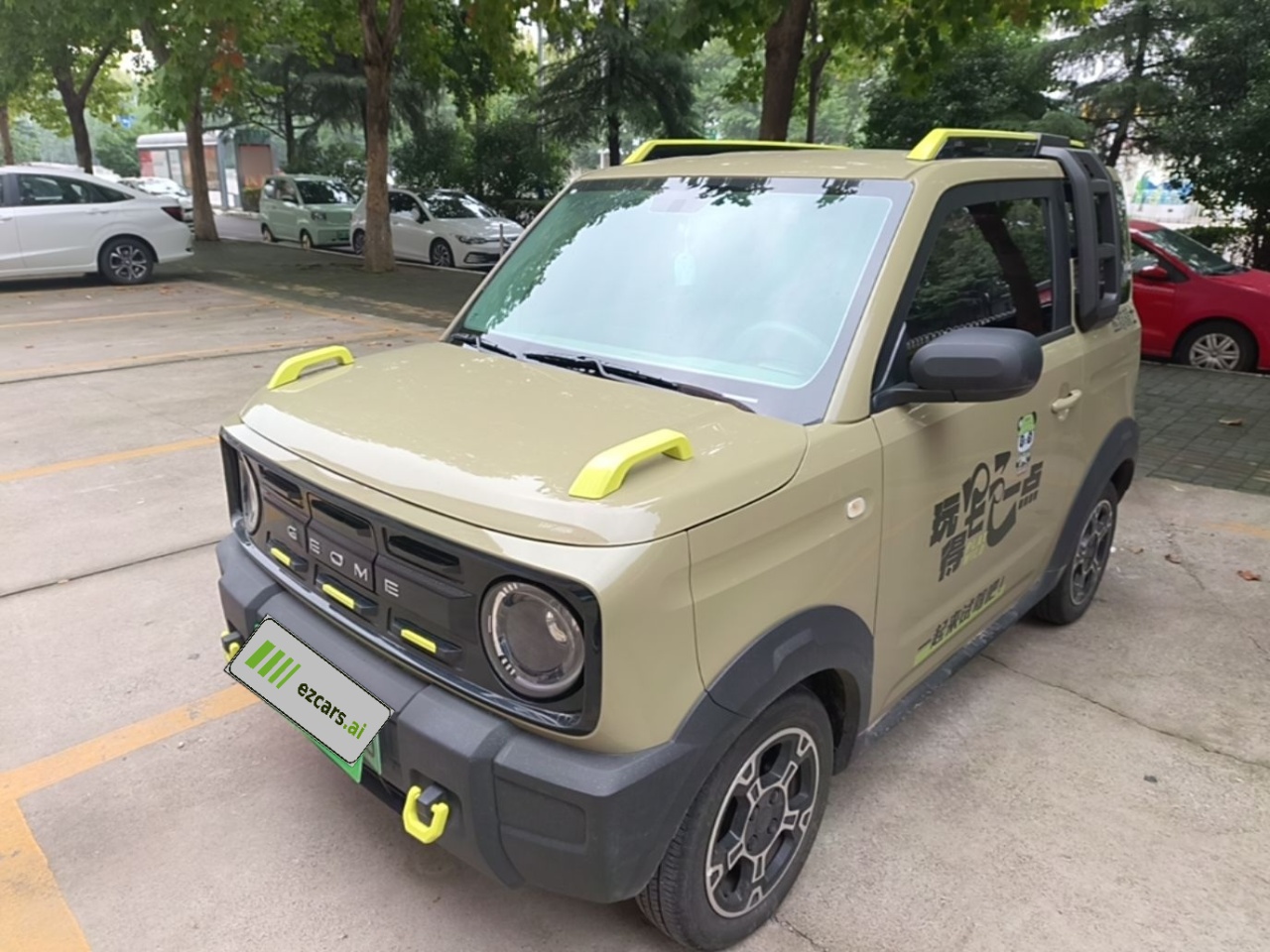 2025 210km Panda