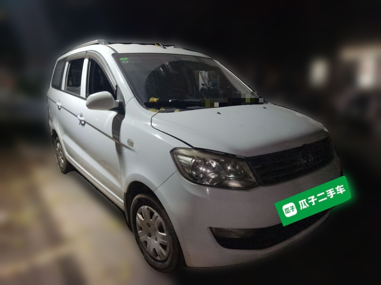 Fengon 330 2014 1.5L MT Utility DK15 photo 3