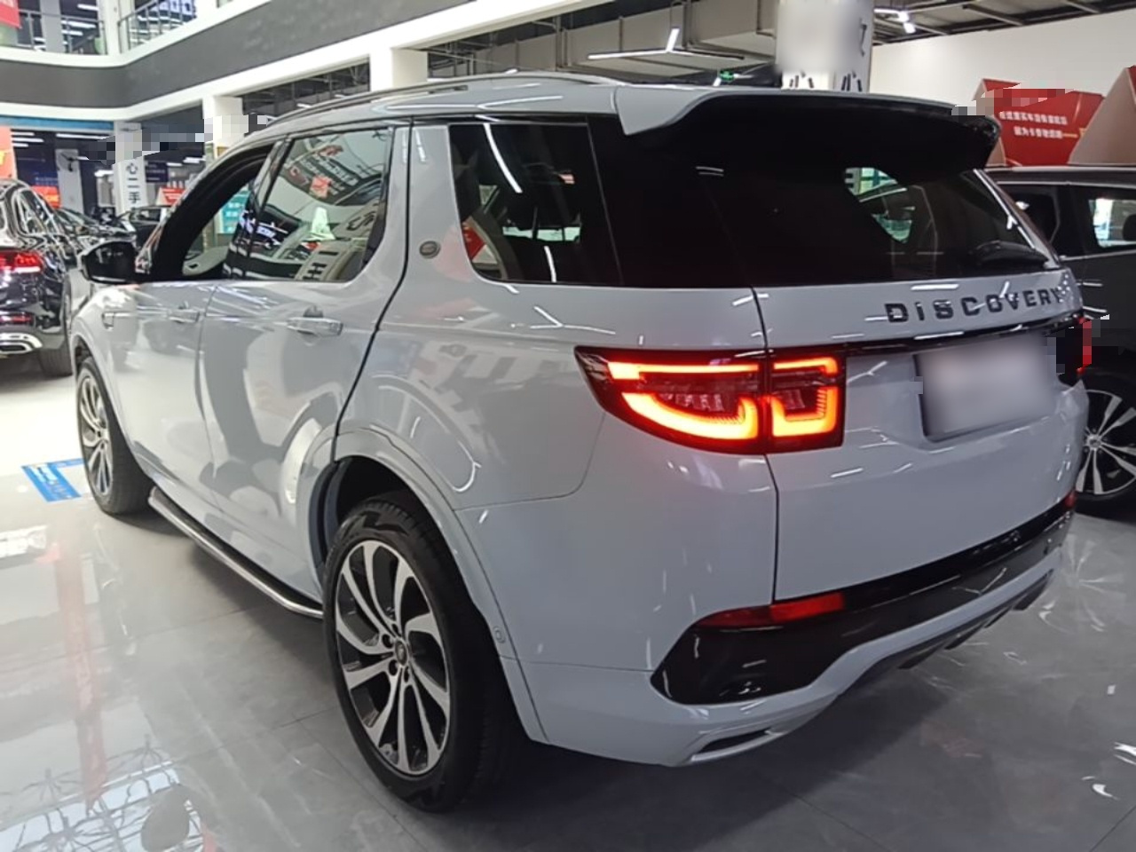 Discovery Sport 2020 249PS R-Dynamic Performance Tech 7-Seater photo 4