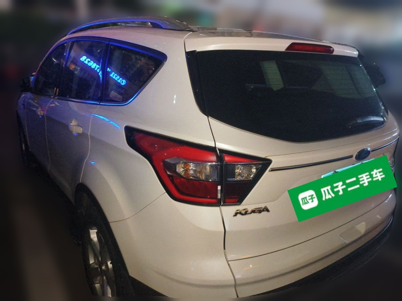 Kuga 2017 EcoBoost 180 RWD photo 4