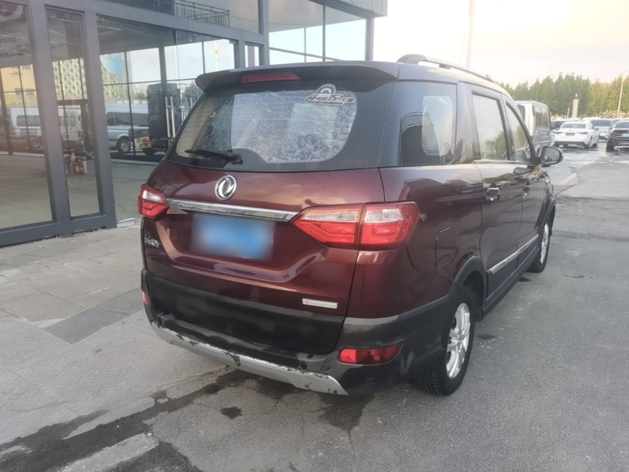 Fengon 370 2016 1.5L MT Exclusive 7-Seater photo 4