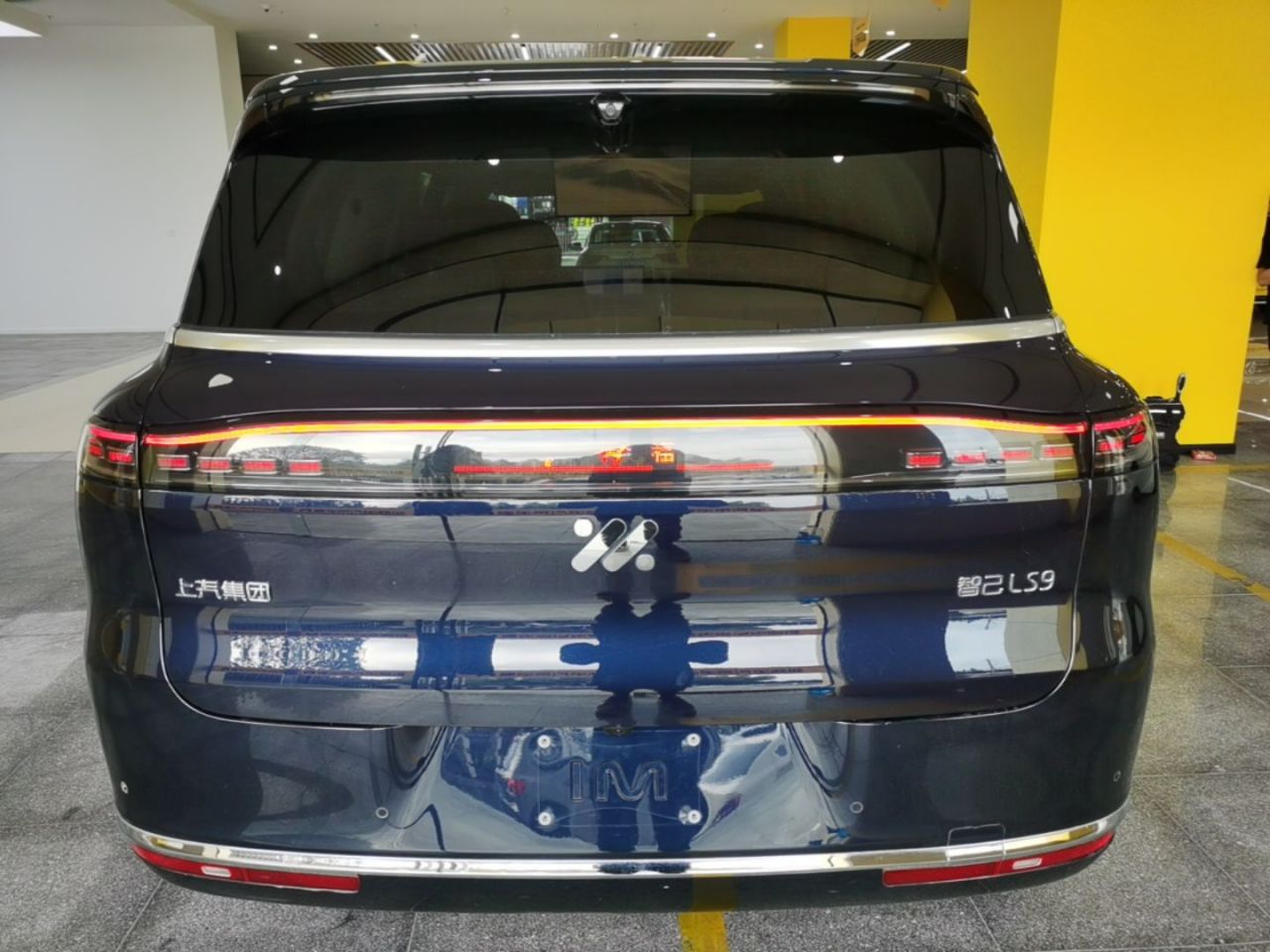 IM Motors LS9 2026 66 Ultra photo 5