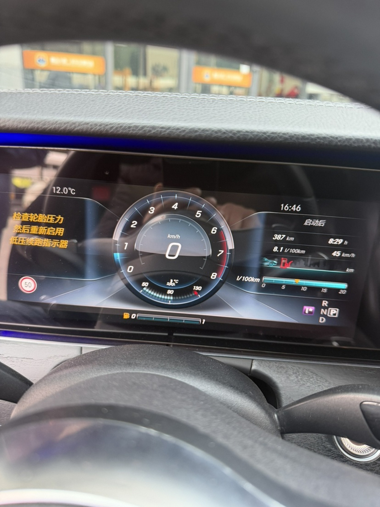 S60 2016 S60L T4 photo 4