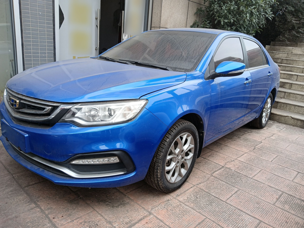 Vision 2018 1.5L AT