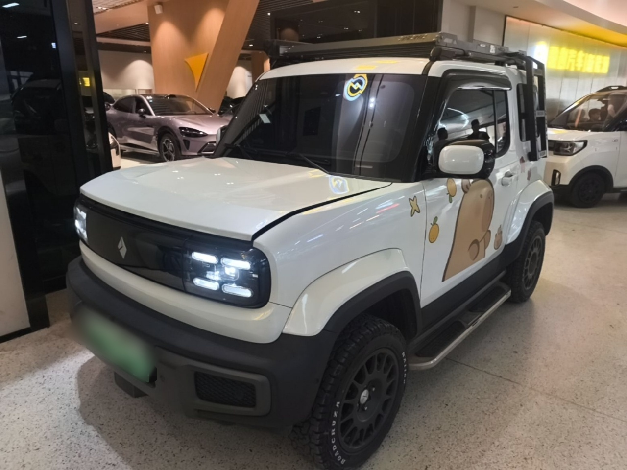 2023 Smart Premium
