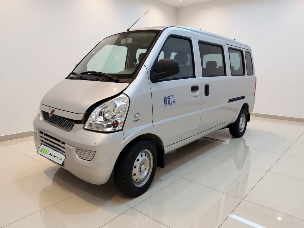 Wuling Rongguang 2017 1.5L Extended