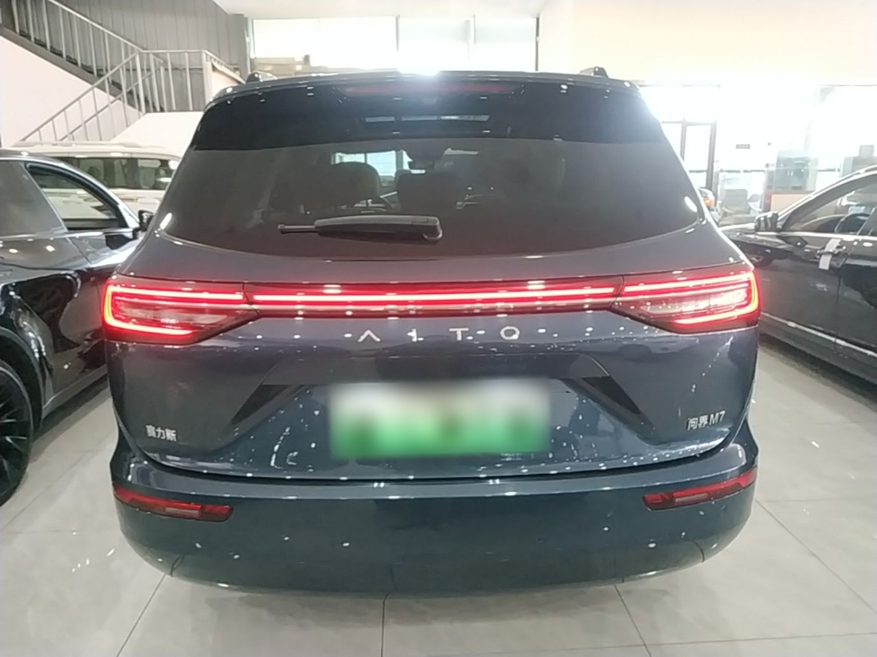 HIMA AITO M7 2024 1.5T ADAS AWD Ultra 5-Seater photo 3