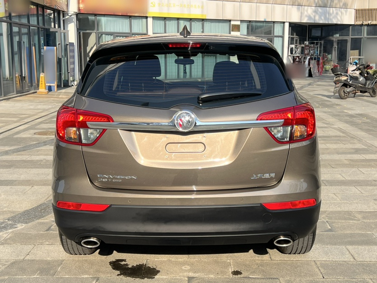 Envision 2017 28T AWD Elite photo 5