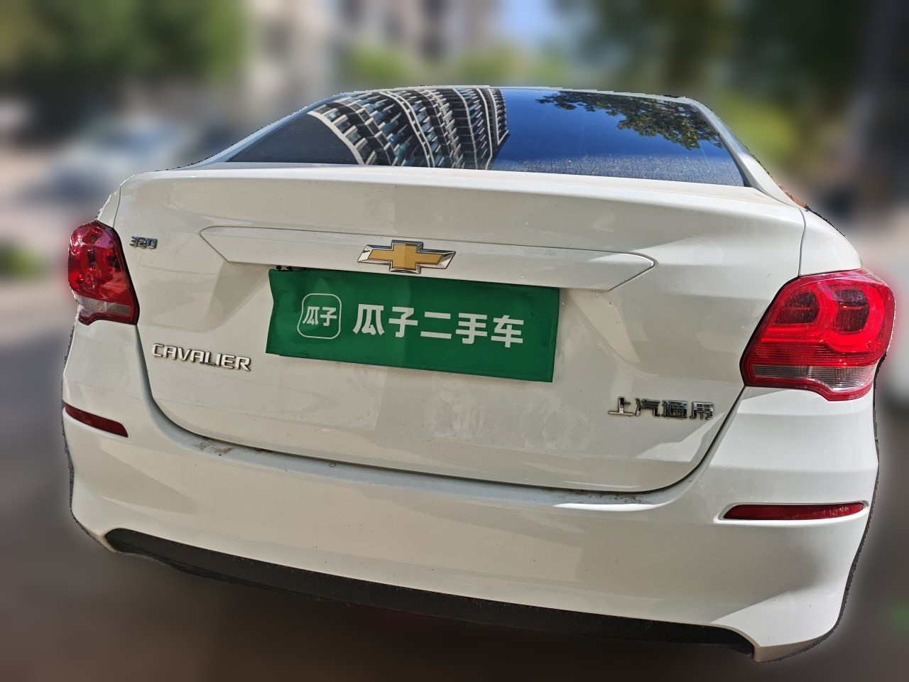 Cavalier 2019 320 AT photo 5