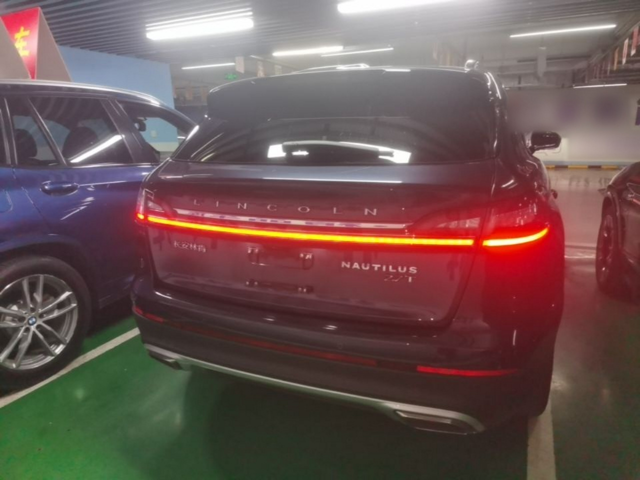 Nautilus 2021 2.7T AWD photo 3