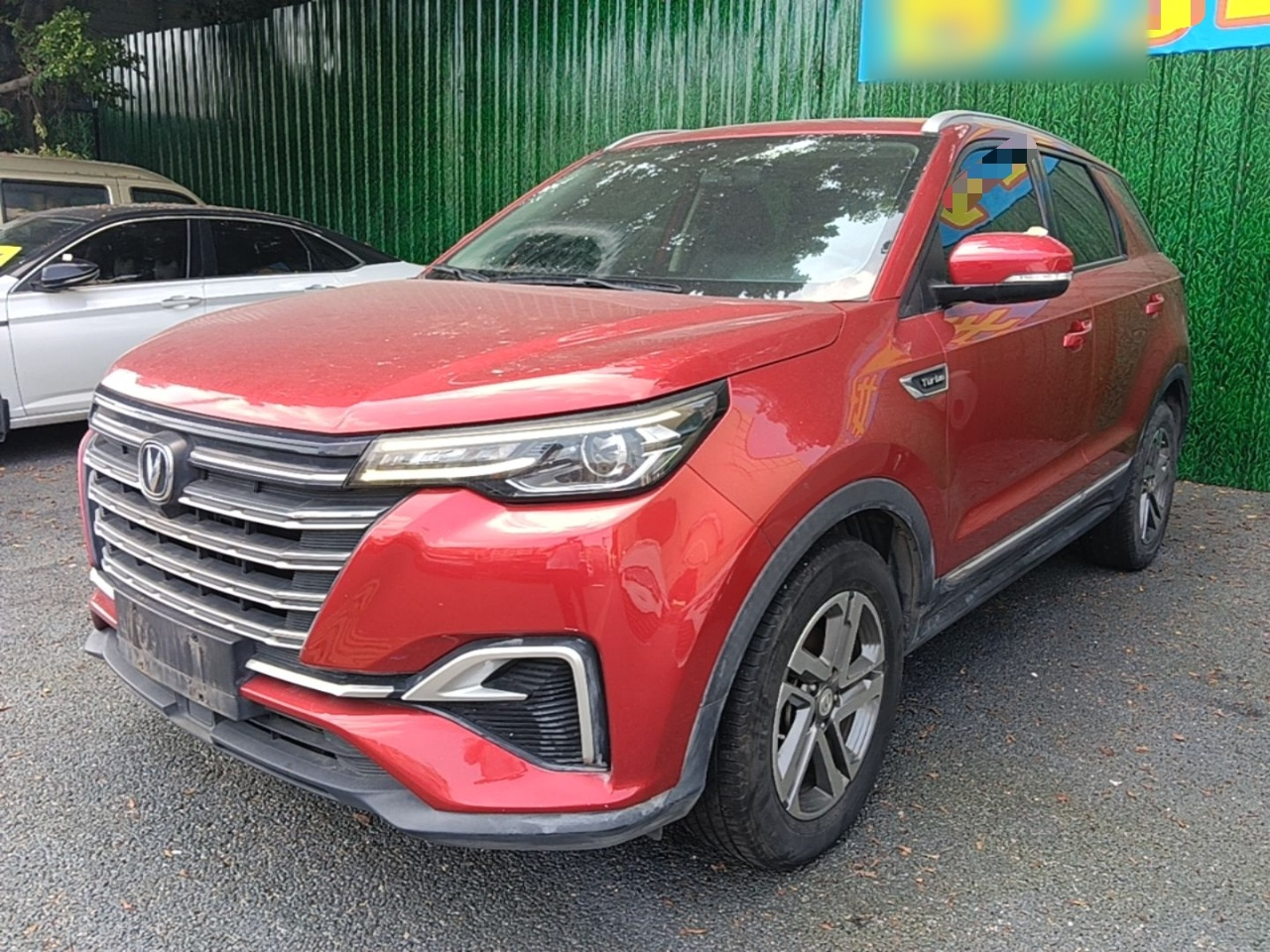 CS55PLUS 2020 1.5T AT