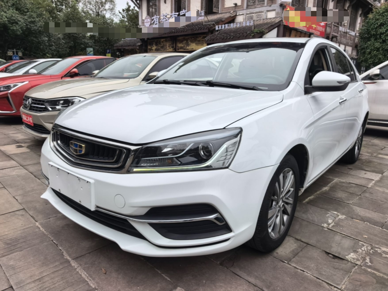 Emgrand 2018 1.5L CVT