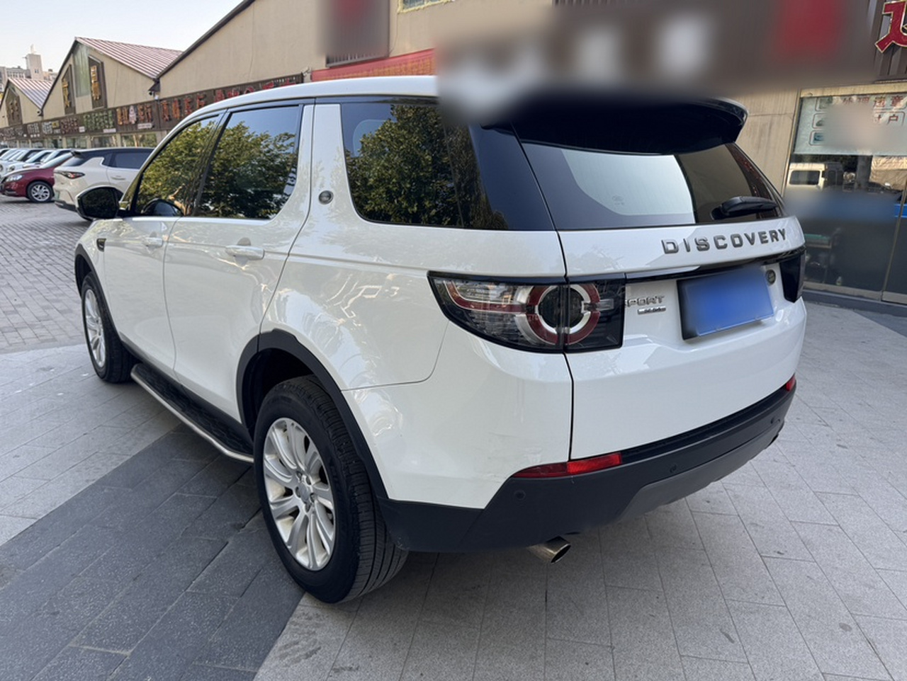 Discovery Sport 2016 2.0T SE photo 3