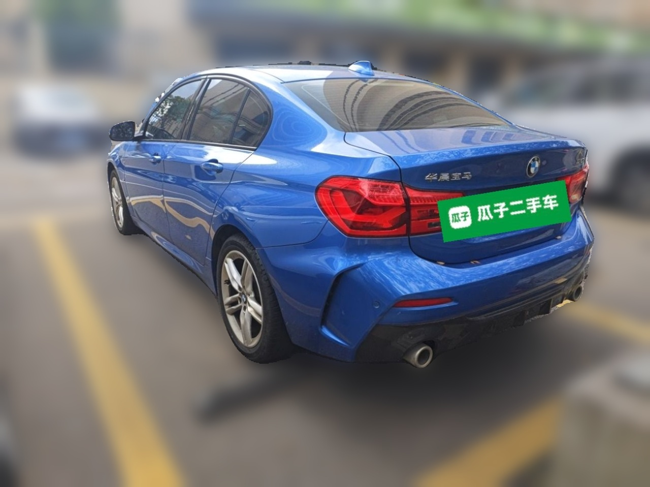 1 Series 2020 120i M Sport Package photo 4