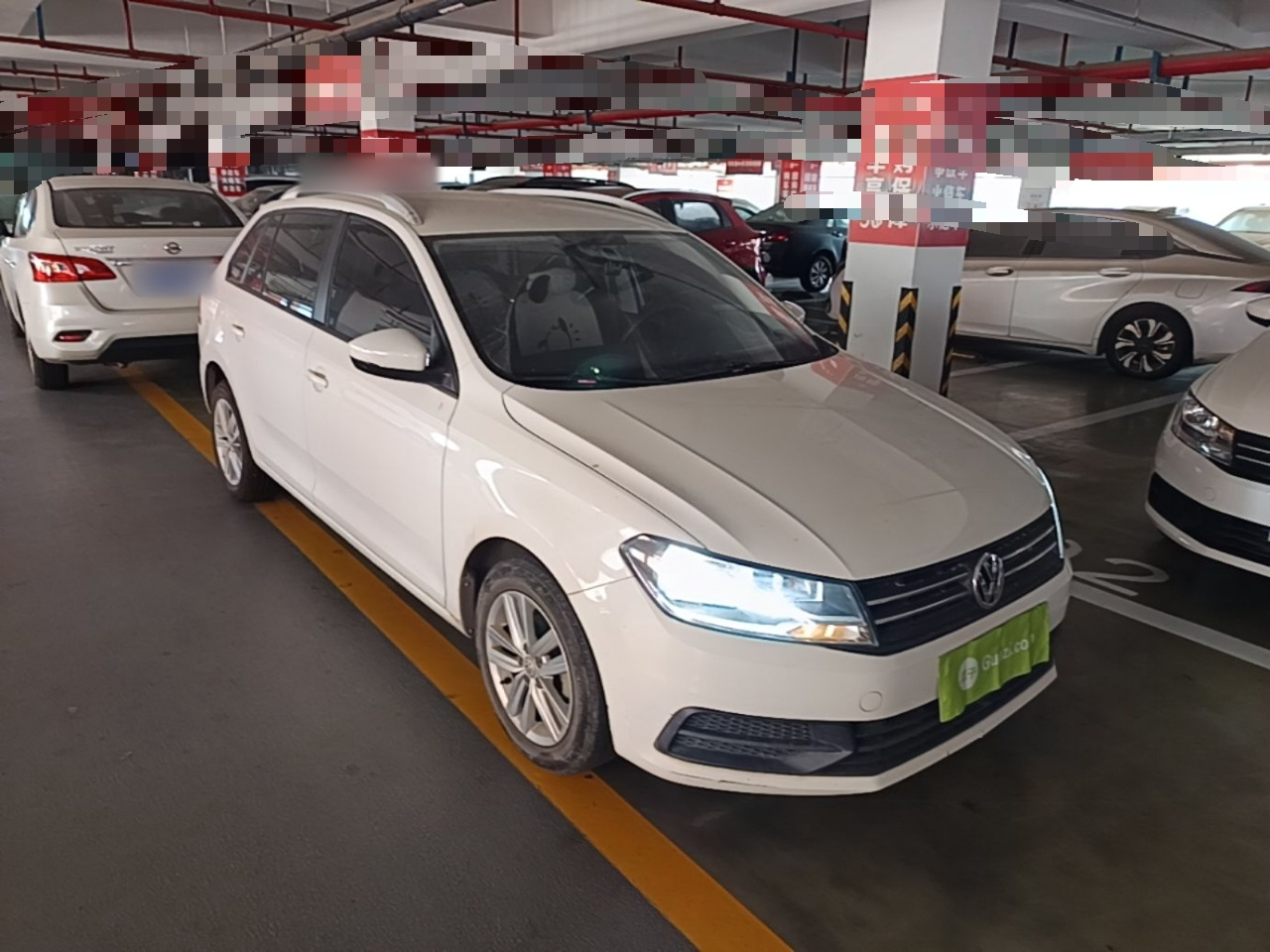 Volkswagen 大众 2019款 浩纳 1.5L 自动风尚版 国VI photo 3