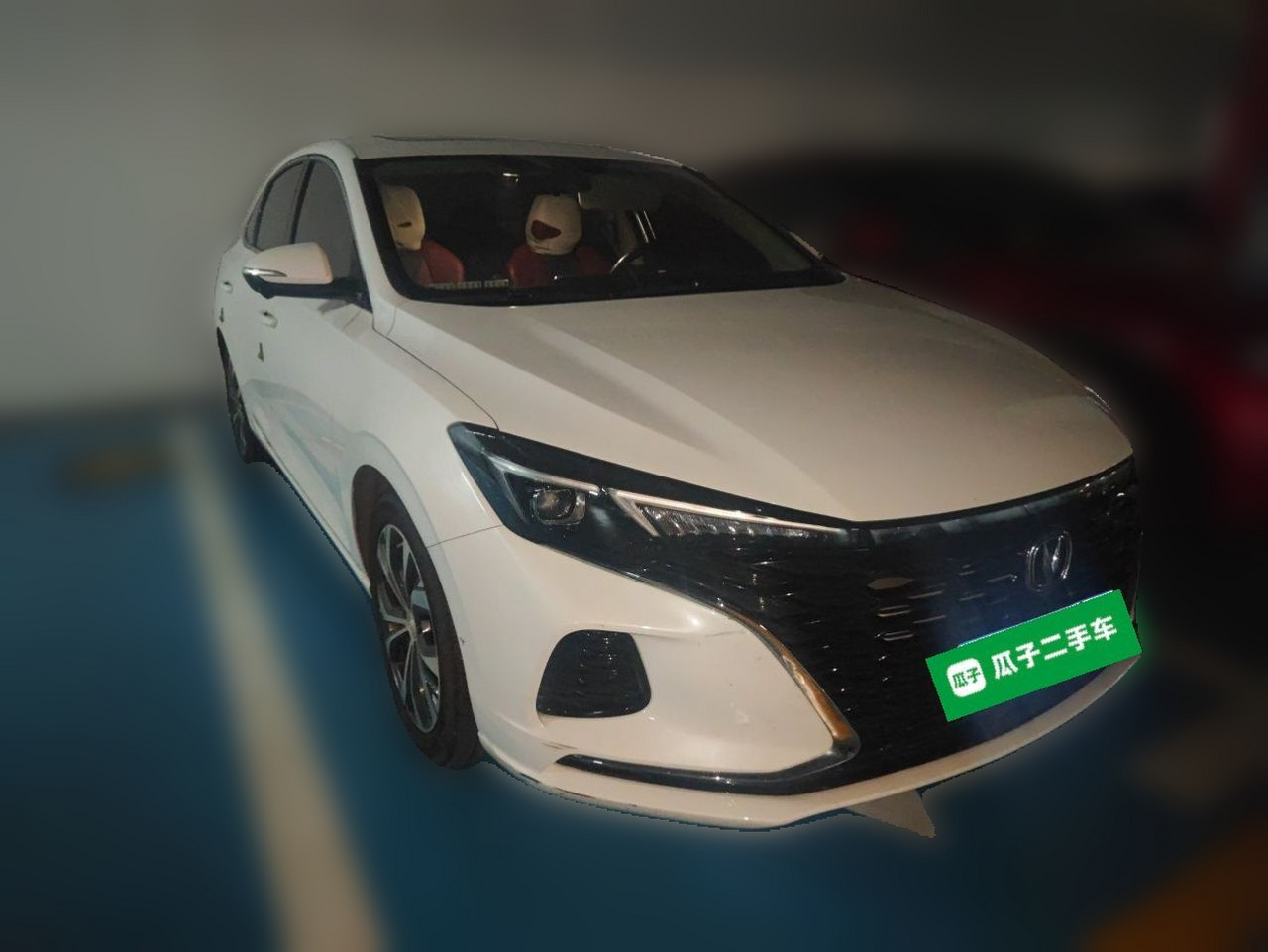 Eado 2021 PLUS NE 1.4T GDI DCT Flagship photo 3