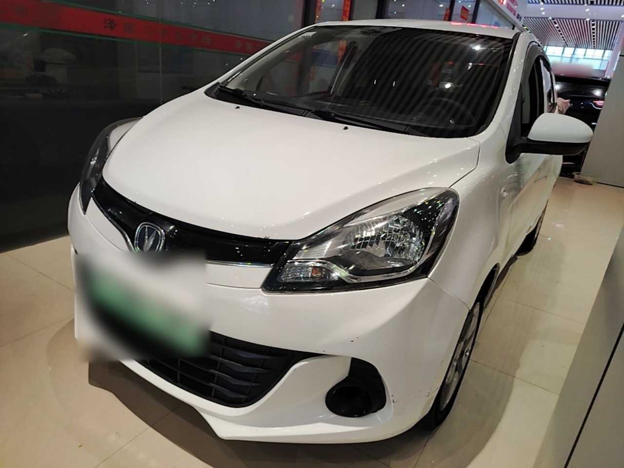 Benni E-Star 2021 NCM
