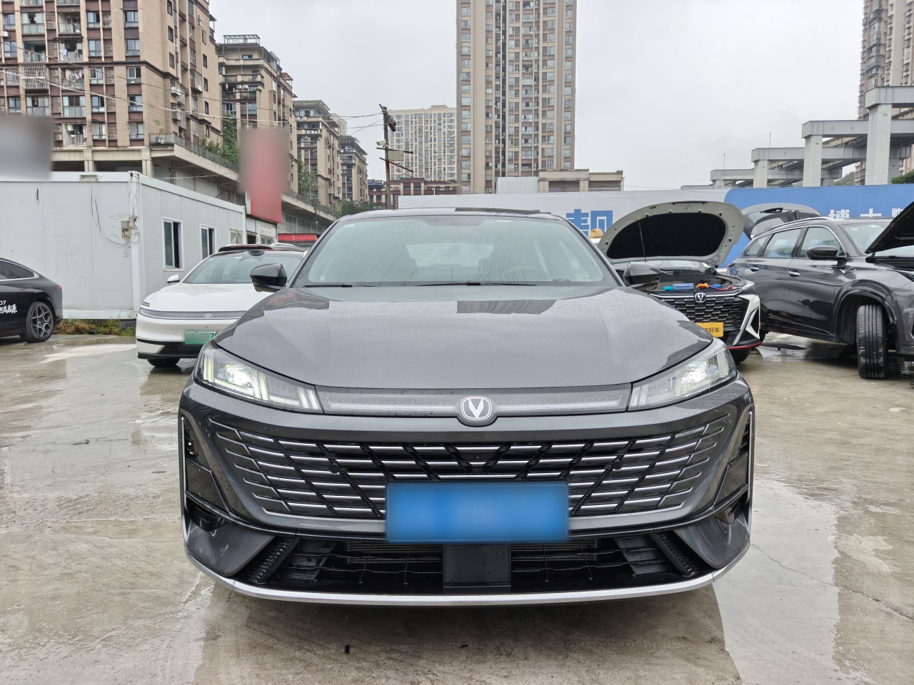 Eado 2026 1.5L Smart photo 2
