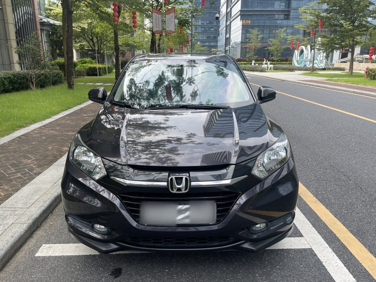 Vezel 2017 1.5L CVT RWD Comfort photo 4