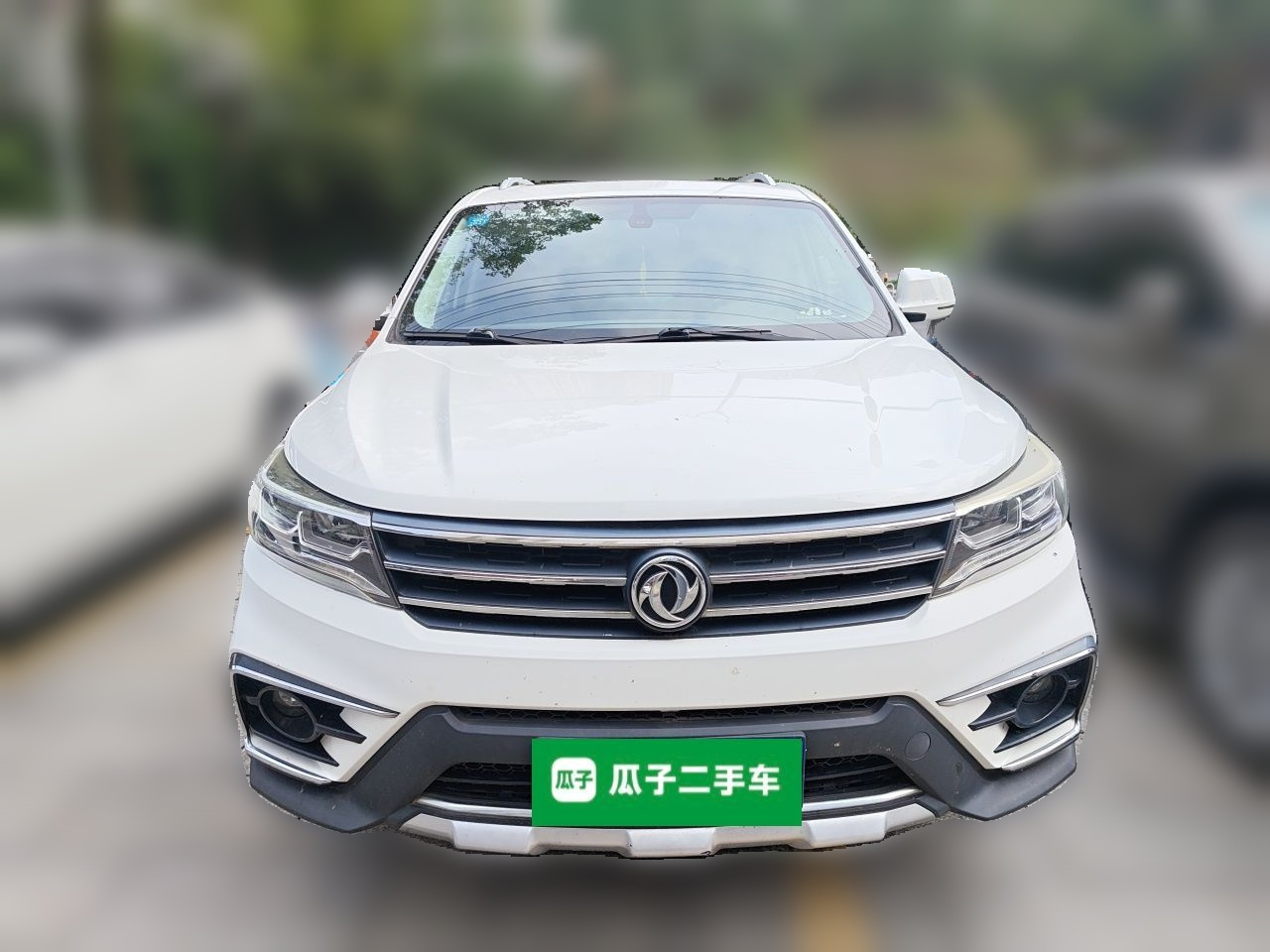 X5 2017 Energetic Series 1.5T CVT Exclusive photo 2