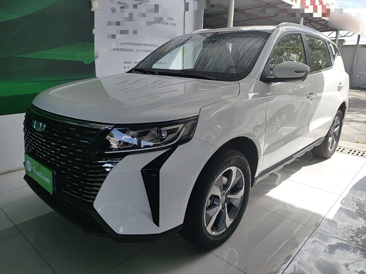 Haoyue PRO 2024 1.5T DCT Zongheng +