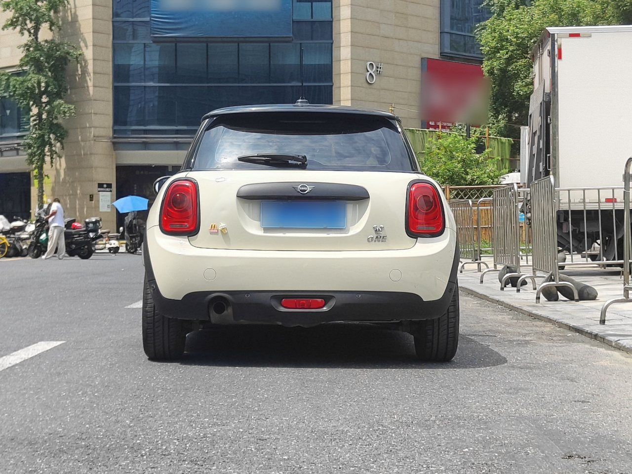 2019 1.5T ONE PLUS photo 4