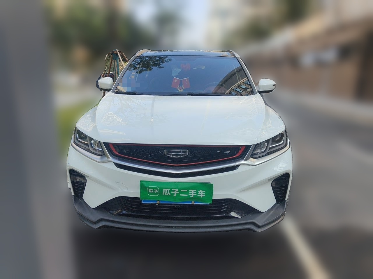 Binyue 2020 PRO 260T DCT photo 2