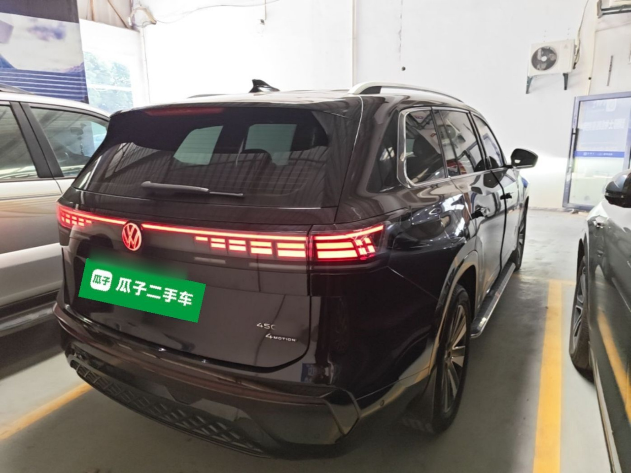 2025 Teramont Pro 450TSI AWD Zongheng photo 4