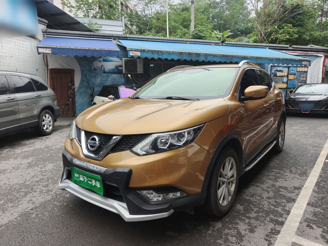 Qashqai 2016 2.0L CVT Elite