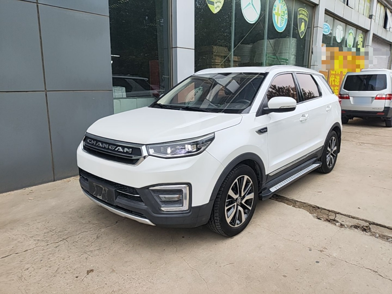 CS55 2017 1.5T AT