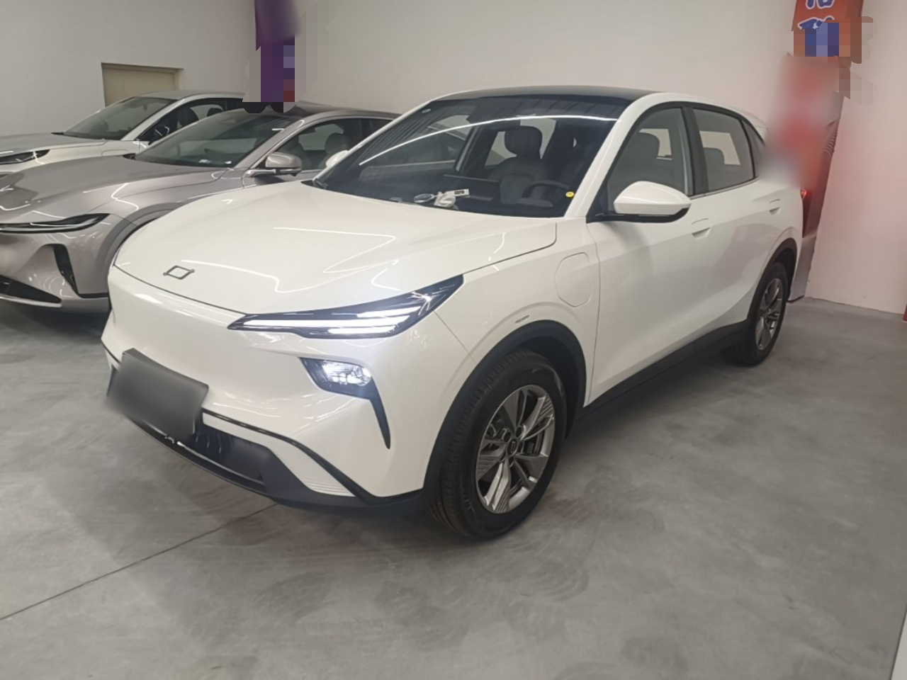 Bestune 03 2026 445km