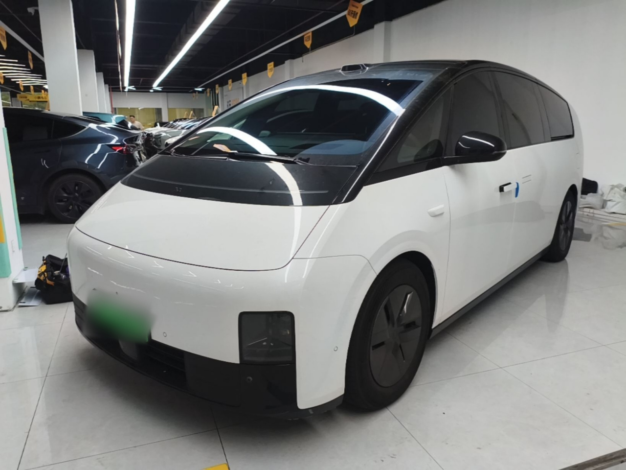 Li MEGA 2025 Home Family Special