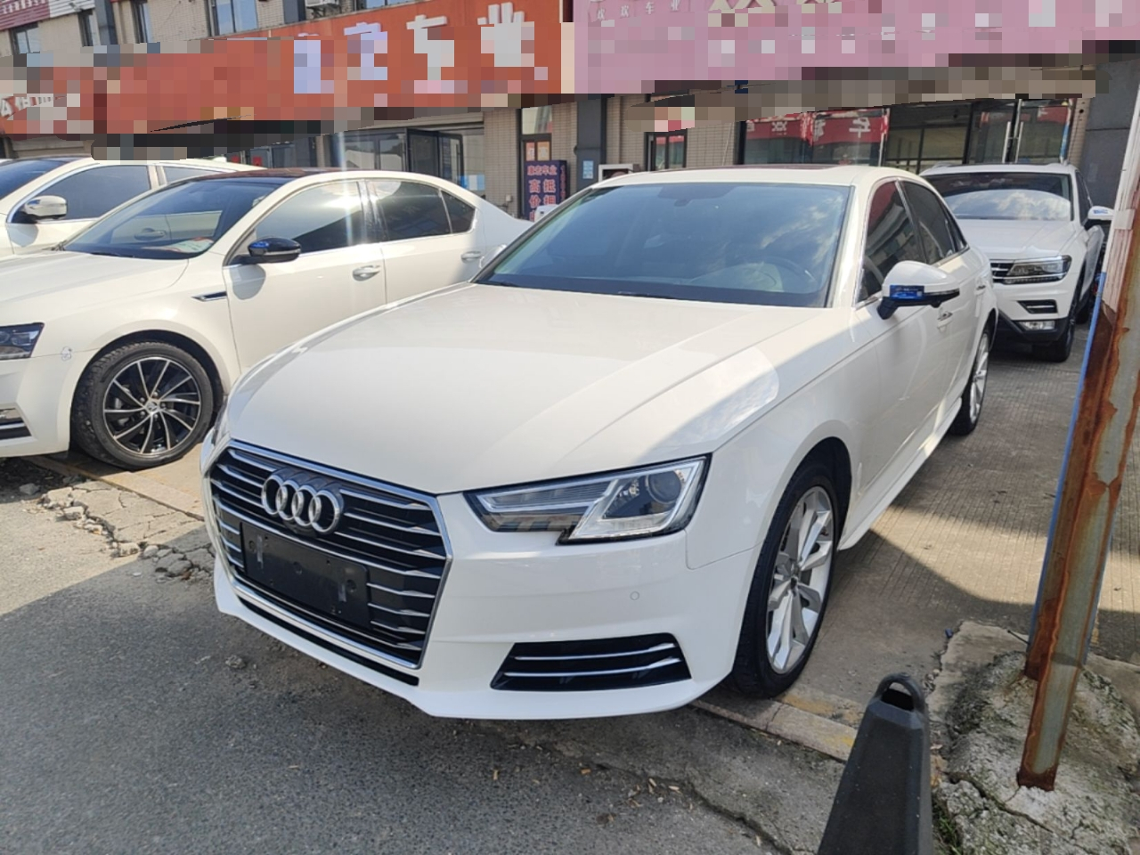 A4L 2017 Plus 40 TFSI Progressive