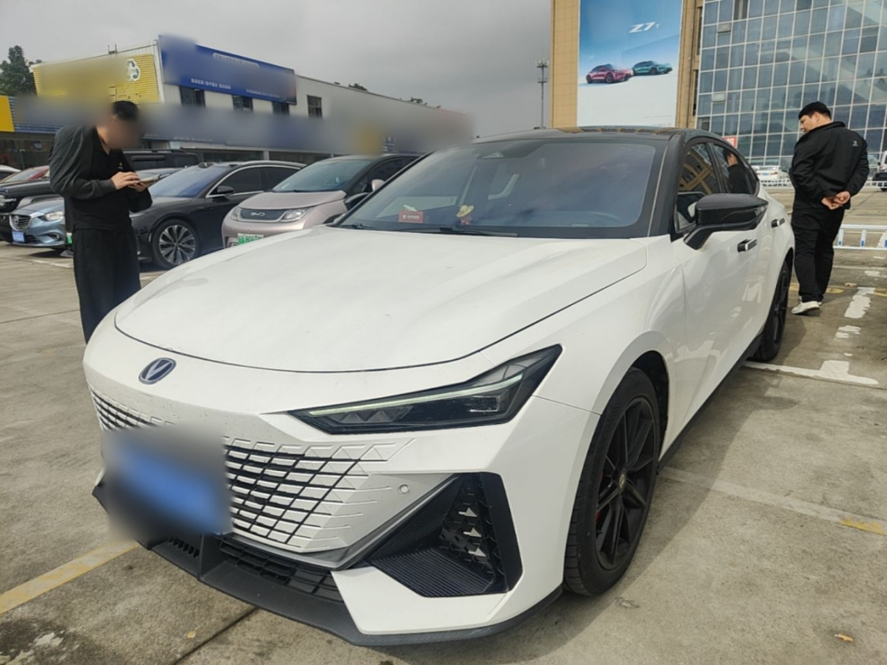 UNI-V 2023 1.5T Premium