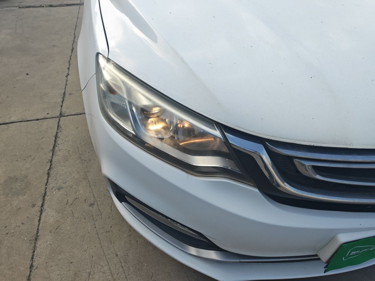 Vision 2018 1.5L AT photo 4