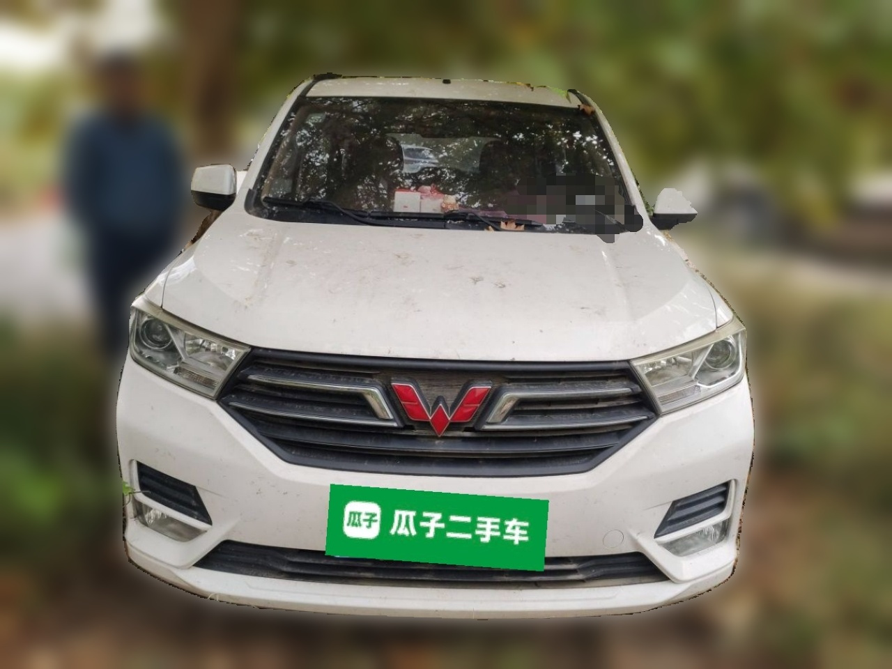 Wuling Hongguang 2019 1.5L S Comfort China VI LAR photo 2
