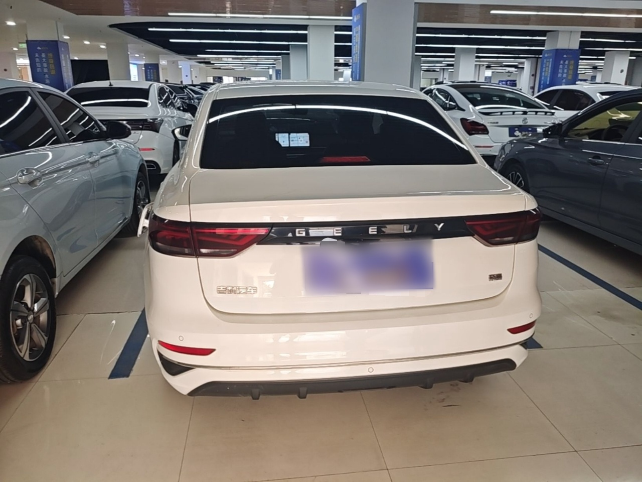 Emgrand 2023 4 Champion 1.5L CVT Luxury photo 5
