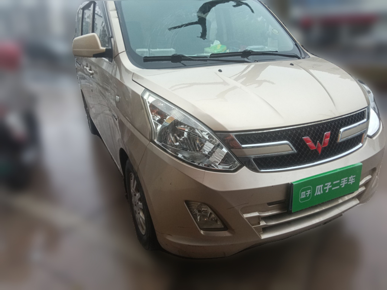 Wuling Rongguang V 2016 1.5L Standard photo 3